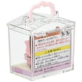 thumbnail image 4 of EPOCH Sylvanian Families Baby House Piano B-32, 4 of 4