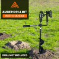 thumbnail image 6 of Auger Post Hole Digger 6" Wide 32" Deep - Earth Auger - Trench Digger - Hole Digger for Fence Posts - Post Digger - Hole Digger Tool - Electric Post Hole Digger Handles - Hand Auger Post Hole Digger, 6 of 6