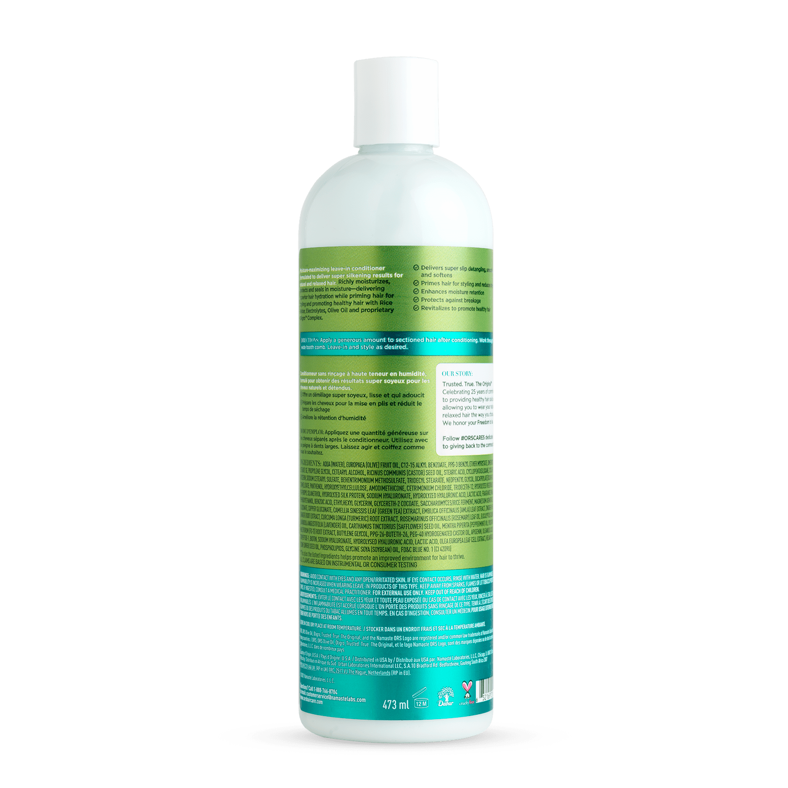 (2 pack) ORS MoistureMax Cond & Style Lotion 16 fl.oz., All Hair Type