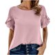 thumbnail image 1 of Top de cuello redondo de manga corta con encaje de color liso para primavera y verano para mujer OAVQHLG3B Store  lin121212, 1 of 5