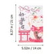 thumbnail image 3 of WORGEOUS 2 piezas Banner de decoración de restaurantes japoneses japoneses de gato afortunado, 3 of 9