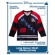 thumbnail image 4 of Jersey de hockey de manga larga de malla para hombre Marvel Mickey 28 talla L, 4 of 7