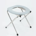 thumbnail image 5 of Portable Toilet for Seat Stainless Steel Commode Chair Foldable Heavy Duty for Elders Pregnant Woman Removable Impaired, 5 of 9