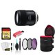 thumbnail image 1 of Tamron SP 35mm for Canon EF f/1.4 Di USD Lens with 128GB Memory Card + Padded Case + More (International Model) Tamron AFF045C-700-21, 1 of 5
