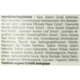 thumbnail image 5 of Jason Restorative Biotin Shampoo, 5 of 5