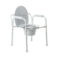 thumbnail image 2 of McKesson Folding Commode Chair, 8 qt Bucket - Steel Frame, 13.25 in Wide, 4 Ct, 2 of 3