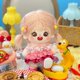 thumbnail image 3 of 20cm Plush Doll Girl Naked Humanoid Stuffed Body no Attribute 8" Normal Body Wearable Clothing Dress Up Gifts (a-30-without Skeleton), 3 of 4