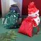 thumbnail image 4 of 3 Pcs Christmas Burlap Gift Bags with Drawstrings, Christmas Sack Small Goodie Bags Xmas Gift Wrap Sack for Xmas Party Favors Supplies, 4 of 5