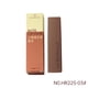 thumbnail image 1 of Pisexur Belleza Maquillaje Lip Mud Velvet Matte Lip Gloss Lápiz labial mate de larga duración que no se desvanece 3,5 gpara mujeres y hombres, 1 of 4