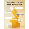 thumbnail image 2 of Sérum celimax aclarador de poros y manchas oscuras 30 ml con niacinamida, 2 of 8