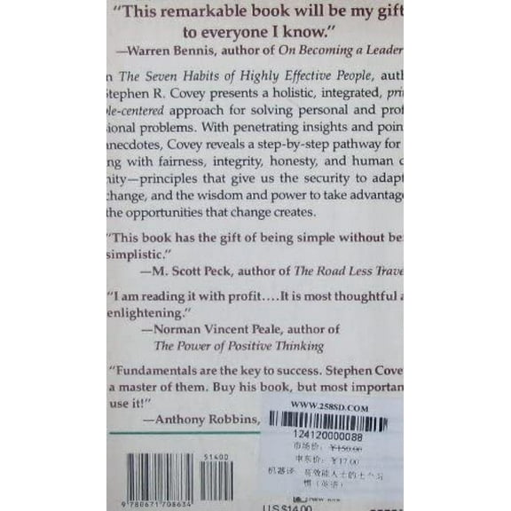 Pre-Owned The Seven Habits of Highly Effective People : Powerful Lessons in Personal Change : Restoring the Character Ethic Paperback