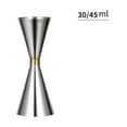 thumbnail image 1 of Japanese Style Stainless Steel Jigger Cocktail Jigger Bar Measures Bar Tools Bar Accessories Style A, 1 of 6