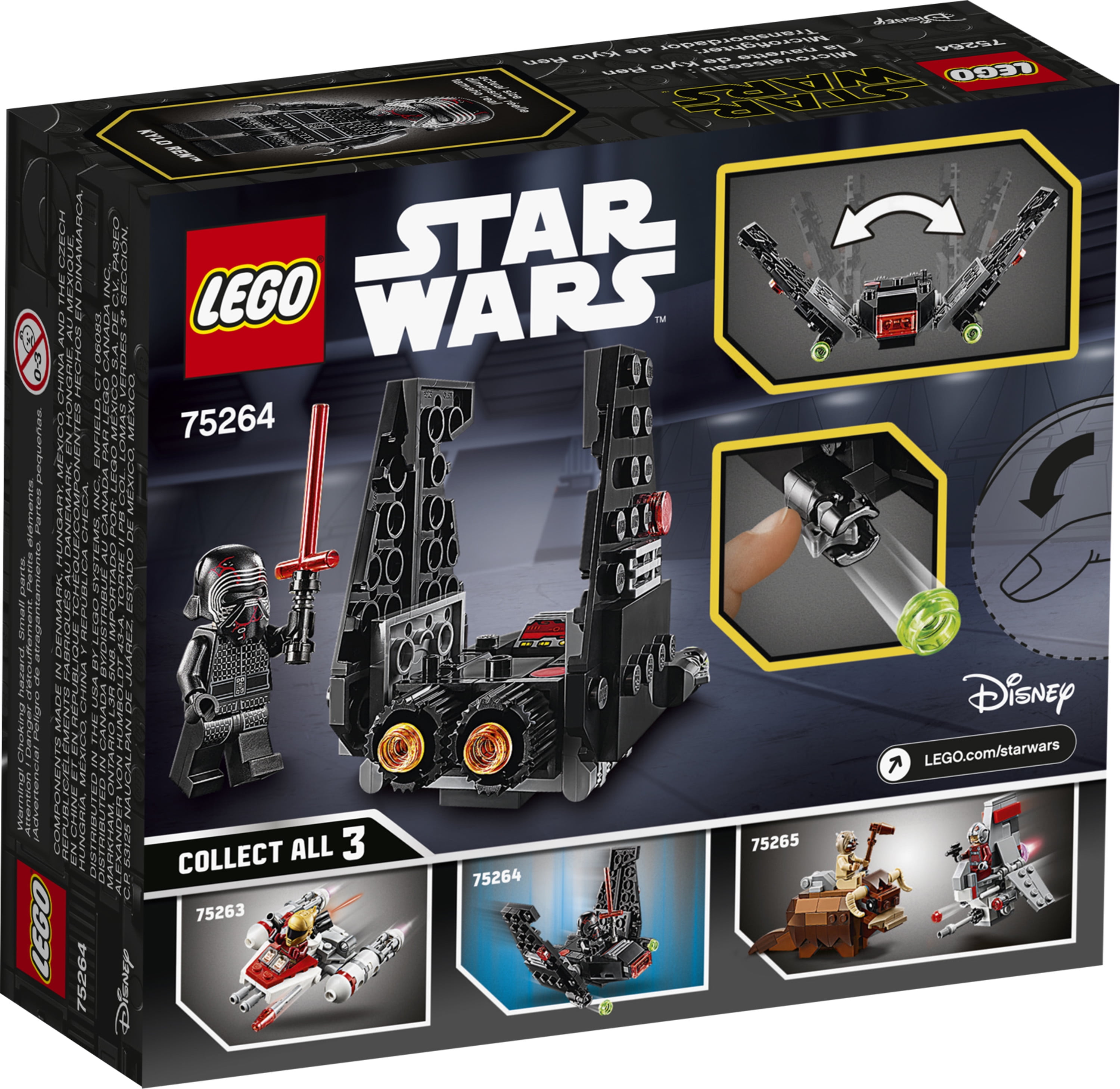 LEGO Star Wars Kylo Ren?s 75264 Class Shuttle Building Kit (72 Pieces) - Walmart.com