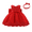 Red, variant on Haolong Baby Girls Formal Dress Lace Bowknot Baptism Embroidery Princess Birthday Wedding Flower Tutu Gown with Headwear 9-12 Months Dark Purple