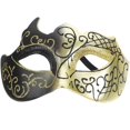 thumbnail image 3 of Masquerade Half Face Mask for Women – Decorative Cosplay Prop, Stunning Photography Accessory for Halloween & Carnival Parties, Unique Design with, 3 of 5