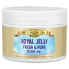 Premier  - Royal Jelly, Natural (Jar) 1.76oz