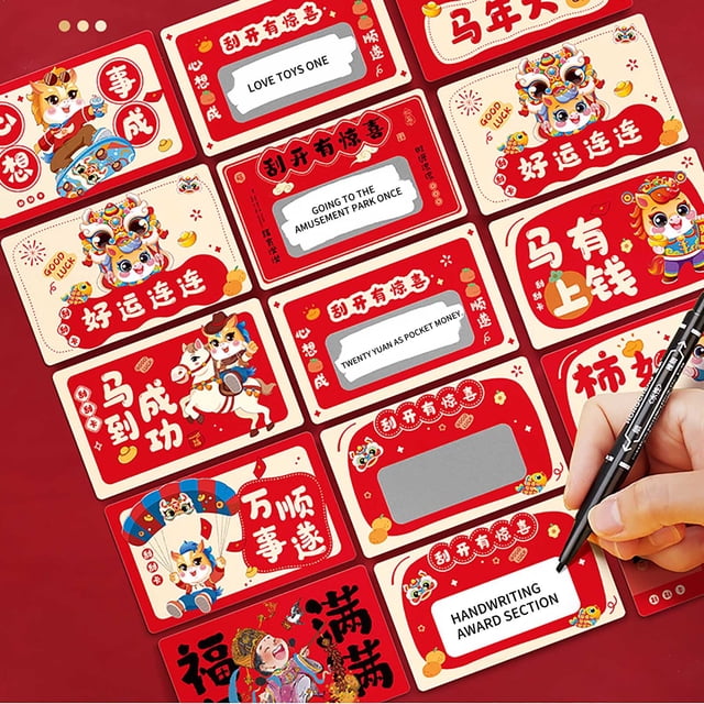 SSZMDLB 2 Pcs Cartes à Gratter Année du Cheval, Cartes à Gratter DIY Maison pour Cadeaux, Récompenses, Prix et Billets, Lot de 20 Cartes à Gratter en Papier avec 4 Designs