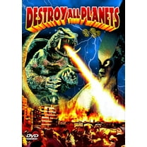 Destroy All Planets (aka Gamera vs. Viras) (Unrated) (DVD), Alpha Video, Sci-Fi & Fantasy