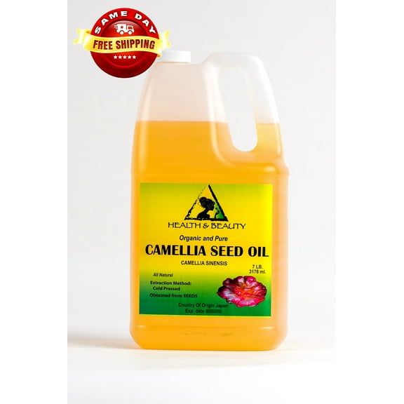 Camellia / Camelia Seed Oil Refined Organic Carrier Cold Pressed 100% Pure 7 Lb