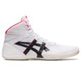 thumbnail image 1 of Zapatillas de lucha ASICS Matflex 7 para hombre, blanco/rosa diva, 1 of 9