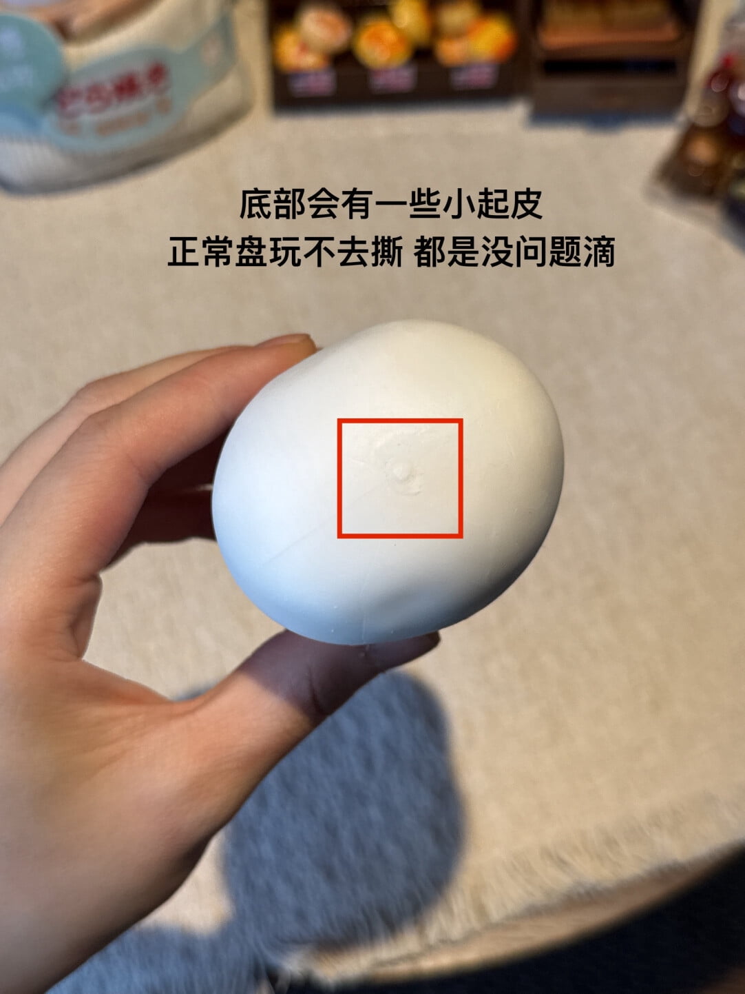 Soap Ball Stress Ball - Crunchy Round Block Filling Squeeze Ball for ASMR Sensory & Stress Relief, Anti-Anxiety Fidget Tool for Adults