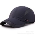 thumbnail image 1 of Gorra deportiva con visera Protector solar transpirable Gorra de béisbol para exterior, 1 of 4