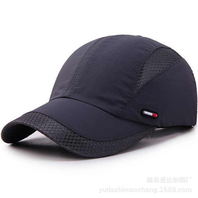 Gorra deportiva con visera Protector solar transpirable Gorra de béisbol para exterior