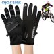 thumbnail image 2 of Guantes de ciclismo de invierno para hombre, resistentes al agua, resistentes al viento, para deportes, pesca, pantalla táctil, motocicleta, esquí, antideslizantes, cálidos, para mujer, 2 of 5