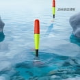 thumbnail image 4 of Yammee 2Pcs Electronic Float LED Glow Float High Sensitive Top Mount Night Fishing Float Glow Floating Bobbers Fishing Equipment, 4 of 17