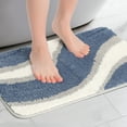 thumbnail image 2 of Unique Bargains Wavy Stripes Bathroom Rug Mat Absorbent Bath Rug Non-Slip Bath Mats Multicolor 16" x 24", 2 of 6