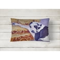 thumbnail image 2 of Carolines Treasures 7162PW1216 Harlequin Natural Great Dane Canvas Fabric Decorative Pillow 12H x16W multicolor, 2 of 3