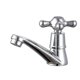 thumbnail image 1 of Single Cold Water Tap Water Tap, Chrome Single Cold Tap Basin Water Tap, For Home Bathroom Toilet Sink Basin Kitchen, 1 of 3