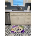 thumbnail image 3 of Carolines Treasures SS8715RUG Golden Retriever Tapis en Mousse à Mémoire de Forme Lavable en Machine, 3 of 4