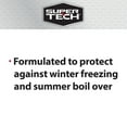 thumbnail image 2 of Super Tech 50/50 Prediluted Antifreeze/Coolant, 1 Gallon (3.78 Liters) for All Vehicles, 2 of 6
