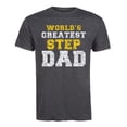 thumbnail image 2 of Instant Message - Worlds Greatest Step Dad - Men's Short Sleeve Graphic T-Shirt, 2 of 6