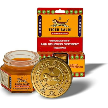 Tiger Balm Pain Relieving Ointment, Extra Strength, 0.63 Ounce, Cinnamon Yellow (Pack of 1)
