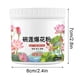 thumbnail image 3 of Fertilizante de agua Fertilizante de nenúfares Fertilizante de flores con nutrientes Estimulante eficaz de las flores Fertilizante rico en nutrientes Solución nutritiva para flores, 3 of 9