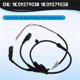 thumbnail image 4 of Compatible with Golf 6 car front left speed sensor wiring harness 1K0927903B 1K0927903R, 4 of 5