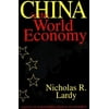 China in the World Economy [Paperback - Used]