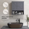 thumbnail image 5 of Demi Bonn 24" Farmhouse Style Medicine Cabinet with Barn Doors & Adjustable Shelf for Bath & Laundry Rooms, Gray, 5 of 7