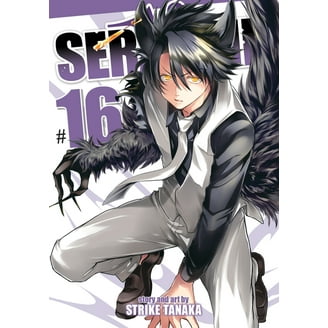 SERVAMP べルキア SERVAMP べルキア Berkia - NamuWiki