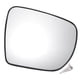 thumbnail image 1 of Reemplazo de vidrio de espejo retrovisor derecho del lado del pasajero, vidrio calefaccionado blanco con respaldo, adecuado para Hyundai IX35, 1 of 6