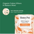thumbnail image 6 of The Honey Pot Company Organic Non-Herbal Overnight Pads, 12 Count, 6 of 16