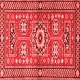 thumbnail image 1 of Ahgly Company Indoor Square Persian Red Traditional Area Rugs, 6' Square, 1 of 4