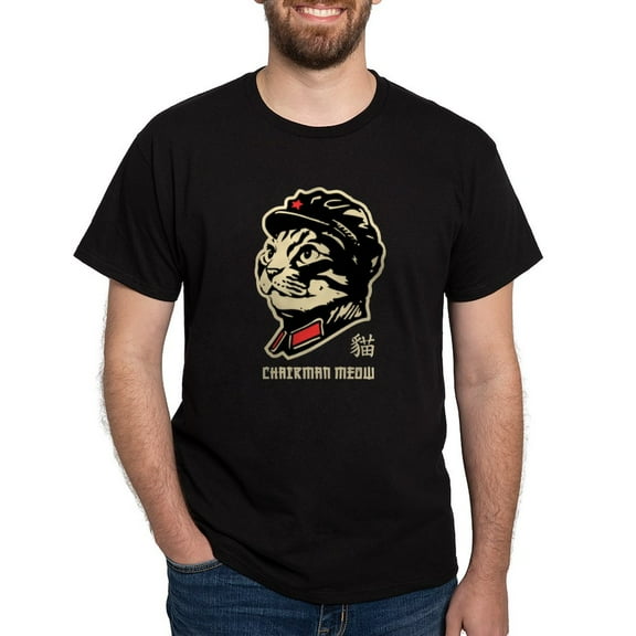 CafePress - Chairman_4Black T Shirt - Men's Classic Graphic Cotton T-Shirt