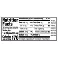 thumbnail image 3 of Great Value Roasted & Salted Mixed Nuts, 26 oz, 3 of 6