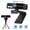 4K, variant on 1080p HD Webcam with Dual Microphone with Stand/Privacy Cover/Tripod Stand,Noise Reduction for Desktop and Laptop,with Privacy Cover and Webcam Tripod Stand