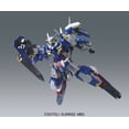 thumbnail image 4 of Bandai Hobby #64 Gundam Avalanche Exia Dash Gundam 00 Action Figure, 4 of 4