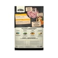 thumbnail image 2 of Puppy & Junior - Dry Dog Food, 2 of 2