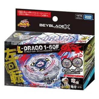 Takara Tomy Bloody Longinus B-110 Burst Attack Type Beyblade